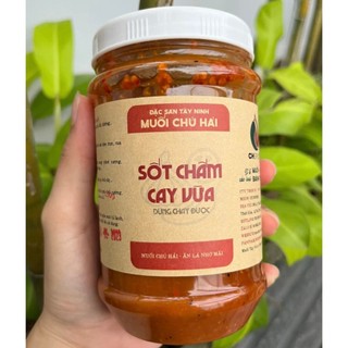 Muối Chú Hải - sốt chấm cay vừa