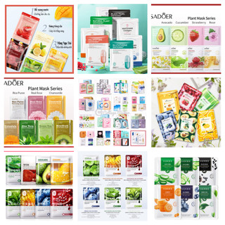 COMBO 10 miếng mặt nạ MASK RẺ dưỡng da  - Nội địa Trung