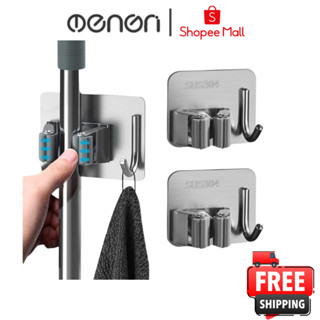 Móc Treo Nhà Tắm Inox 304, Kẹp Chổi Lau Nhà Kèm Móc Gắn Tường Thông MInh Beecook