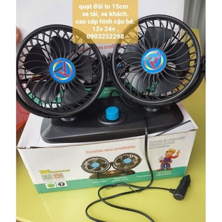 Quạt đôi ô tô , quạt đôi xe tải 12v 24v loại to đường kính lồng 15 cm xoay 180 độ có chân cắm tẩu loại 1( quạt đôi 15cm)