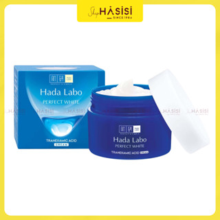  Kem Dưỡng Trắng Da HADA LABO - Perfect White Tranexamic Acid Cream 50g 