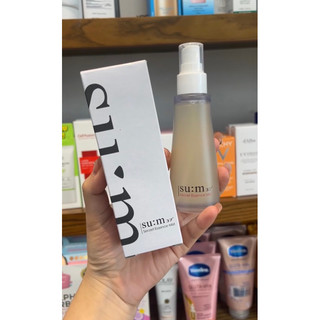 Nước thần sum 37