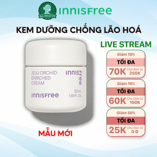 Kem dưỡng ẩm chống lão hóa săn chắc đàn hồi da hoa lan tím innisfree Jeju Orchid Enriched Cream 50ml