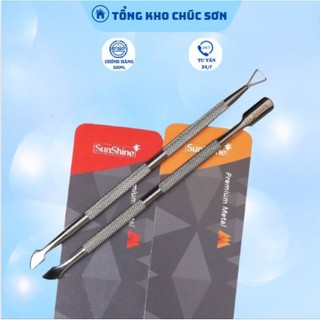 Cây Đẩy Da ,sủi Móng,đẩy Gel