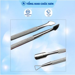 Cây Đẩy Da ,sủi Móng,đẩy Gel