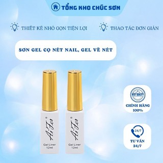 Cọ Vẽ Nét Aifer , Gel Vẽ Nét Afen
