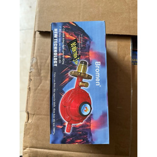 Van bếp gas gia đình