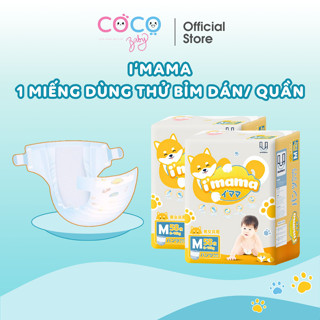 Miếng dùng thử Bỉm Imama loại tã dán tả quần Nhật bản đủ size I'mama định hình khung chân cho bé