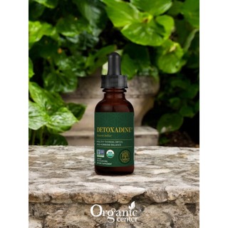 🌿Detoxadine - I-ốt Nascent Hữu Cơ Cao Cấp cho Tuyến Giáp Khỏe Mạnh, Thải Độc và Cân Bằng Hormone