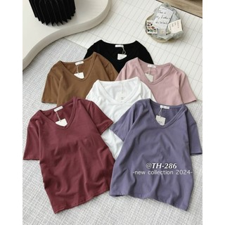 Áo thun cổ tim trơn hàng QC