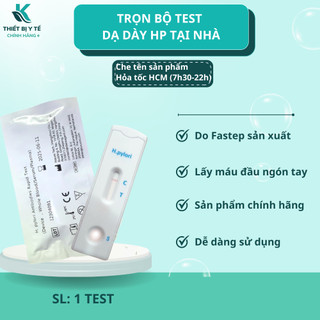Que Test nhanh thử HP viêm Loét dạ dày tại nhà FASTEP MỸ (dạng khay)
