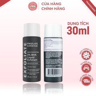 Bha pau la choi 8/24