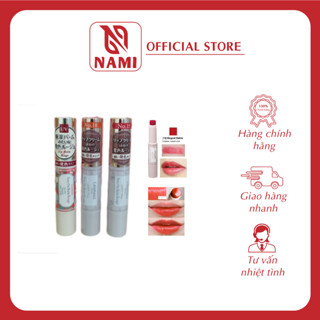 Son dưỡng có màu chống nắng Canmake Stay On Balm Rouge Nhật Bản