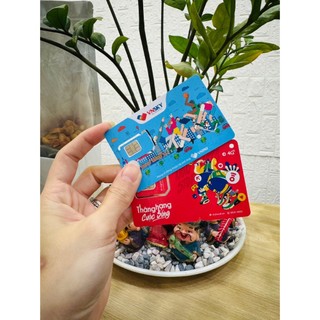    Sim Sẵn Gói 1 Tháng  Sim Local Mobifone A0 - A69 - A79 - A119 DATA TỐC ĐỘ CAO Đk Được Gói Dài Kì 