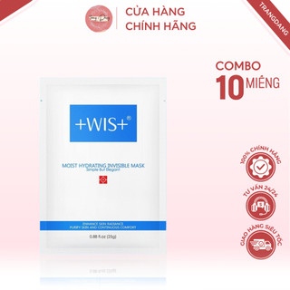 Sẵn combo 10miếng Mặt nạ dưỡng ẩm WIS mặt nạ vô hình cấp nước khóa ẩm làm sạch và làm sáng màu da chăm sóc da mặt