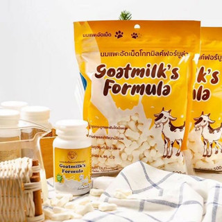 100gr - Xương Kẹo Canxi Sữa Dê Thái Lan Cho Thú Cưng