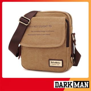Túi đeo chéo nam vải bố nhiều ngăn TC054