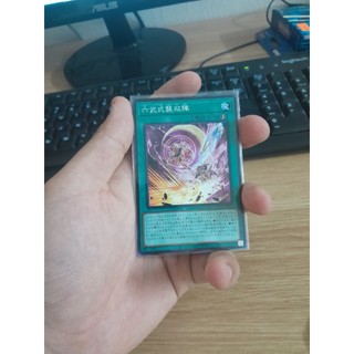 Thẻ bài Yugioh chính hãng Rota-JP063 Six Strike - Double Assault