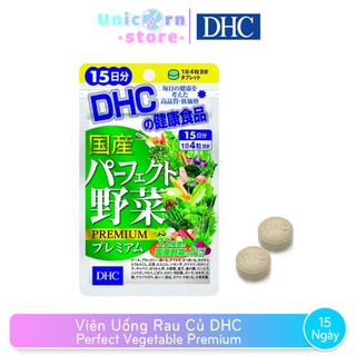 Viên Uống Rau Củ DHC Perfect Vegetable