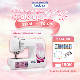 Máy may gia đình Brother  GS2500 Hàng chính hãng