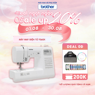 Máy May Điện Tử Brother FS60X - Hàng Chính Hãng