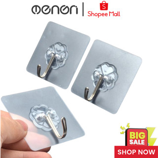 Móc Dán Tường Siêu Dính BEECOOK Treo Đồ Đa Năng Nhà Tắm Nhà Bếp