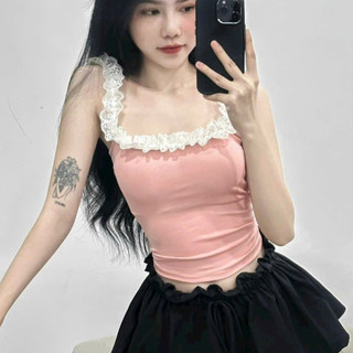 Áo 2 dây viền ren mặc được 2 kiểu ôm body Nquin, Áo kiểu nữ form cúp ngực trễ vai chất thun dày dặn