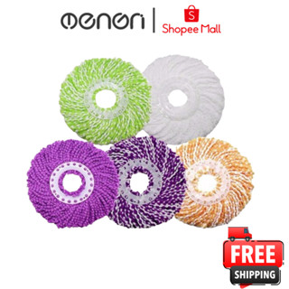 Bông Lau Nhà Thay Thế Cho Cây Lau Nhà 360 BEECOOK