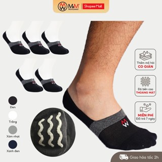 Hộp 5 đôi tất vớ lười nam Silicon 3 lớp chống tụt gót chân, sợi cotton mềm mại MRM Manlywear - CM