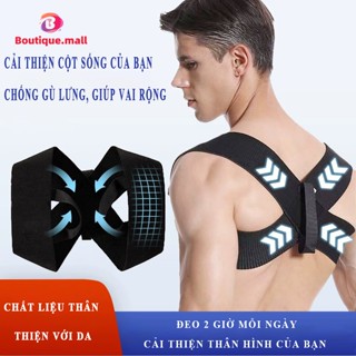 Đai chống gù lưng BOUTIQUE Đai đeo chống gù lưng cho nam và nữ hỗ trợ điều chỉnh vai gáy cột sống