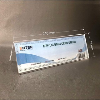 Kệ chức vụ 2 mặt mica enter a05 240x75mm trung.