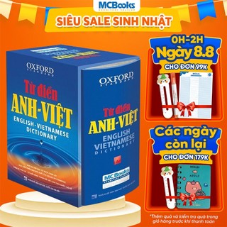 Sách - Từ Điển Anh Việt Phiên Bản Bìa Xanh Cứng - Giải Nghĩa Đầy Đủ Ví Dụ Phong Phú MCBooks