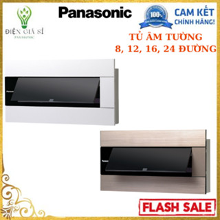 Tủ Điện Âm Tường 8, 12, 16, 24 Đường(BQDX12G11AV) Chính Hãng Panasonic