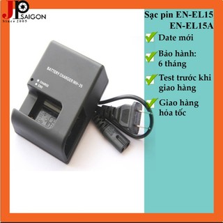 Sạc máy ảnh Nikon MH-25 thay thế cho pin EN-EL15/ EN-EL15A
