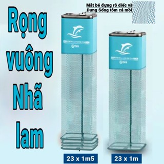 RỌNG ĐỰNG CÁ VUÔNG KHUNG HỢP KIM, MẮT LƯỚI NHỎ {KHÔNG CÓ TÚI ĐỰNG} - ĐỒ CÂU ĐỨC LÂM