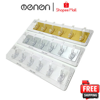 Thanh Treo Đồ Dán Tường 6 Móc Treo Quần Áo Siêu Dính Beecook