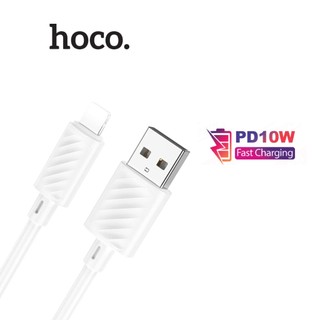 Cáp sạc PD10W USB to LN dùng cho ip6/7/8/X Hoco X88 hỗ trợ sạc truyền dữ liệu dây dẻo siêu bền dài 100CM