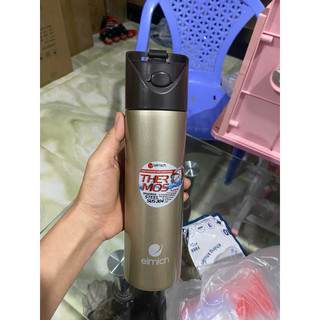 Phích giữ nhiệt Inox 304 Elmich EL2967 550ml - màu nâu cafe sữa  xuất xứ cộng hòa Séc