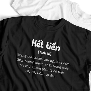 Áo phông unisex GenZ hết tiền tính từ hài hước tấu hài, Áo thun nam nữ thời trang cotton mềm co dãn ta575 - 352Store