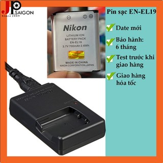 PIN SẠC THAY THẾ CHO PIN MÁY ẢNH NIKON EN-EL19