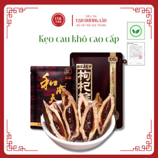  Kẹo cau khô nội địa Trung - Hàng chuẩn chính hãng bịch 50 đồng 100 đồng 