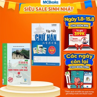 Sách - Combo Giáo Trình Hán Ngữ 1 Tập 1 Quyển Thượng Và Tập Viết Chữ Hán Theo GTHN- Kèm App Học Online