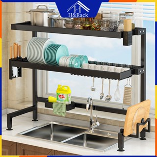 H&Rack Kệ đựng bát đĩa Trên Bồn Rửa Bát Cao Cấp Đa Năng 1/2 Tầng Kệ Để Chén Đĩa Trên Bồn Rửa Bát
