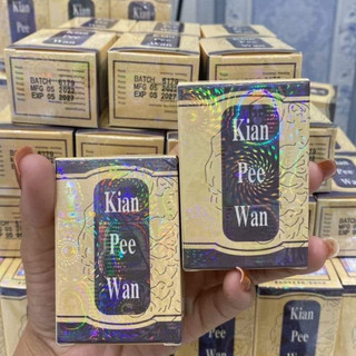 Tăng Cân Kian pee Wan chính hãng, Combo 2 hộp tăng cân cho người gầy, dễ hấp thụ ăn ngon, an toàn