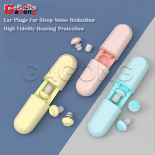 Nút bịt tai chống ồn iMeBoBo chống ngủ ngáy, bịt tai chống ồn siêu cách âm chuyên dụng, giảm tiếng ồn công nghệ mới 2024