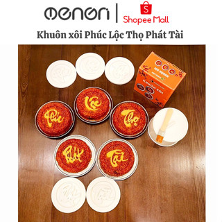 Khuôn Xôi 7 Chi Tiết Phát Tài Phúc Lộc Thọ Beecook, Khuôn Làm Bánh Dụng Cụ Nhà Bếp