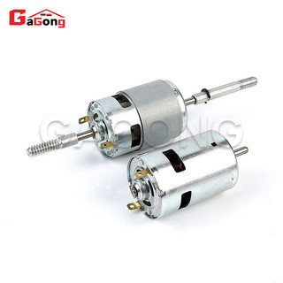 Mô tơ 12v chế quạt chạy acquy moteur - phụ tùng quạt động cơ quạt 12v mini moto và motor