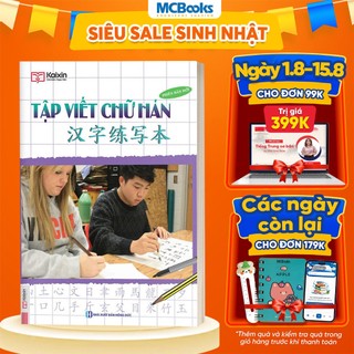 Sách - Tập Viết Chữ Hán (Phiên bản mới)