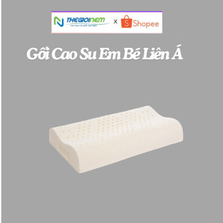 Gối 100% Cao Su Thiên Nhiên Liên Á Contour 30x50x8cm,giúp nâng đỡ vùng đầu và cổ.