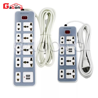 Ổ Cắm Điện Power Strip 2 USB，5 plugs, , 9 universal socket wire long 2 meters - Hàng Chính Hãng